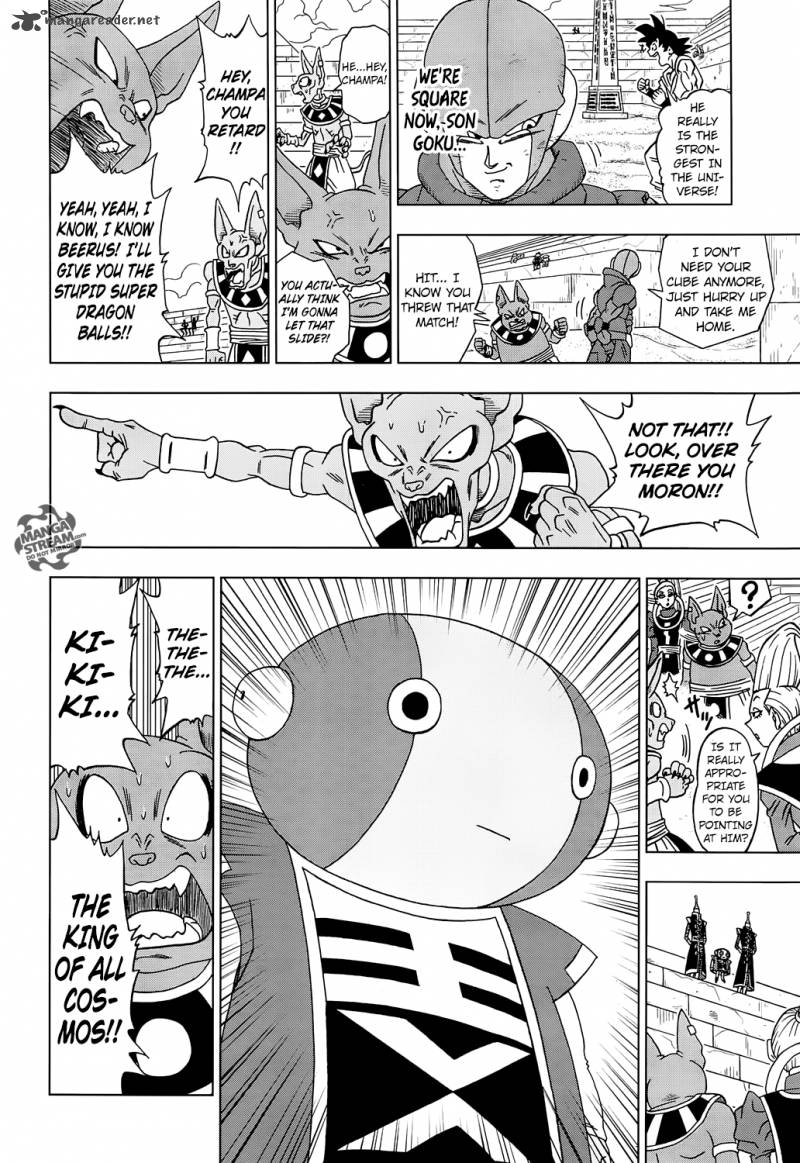Dragon Ball Super 13 36