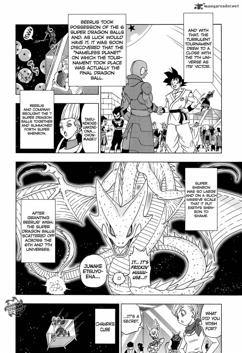 Dragon Ball Super 13 40