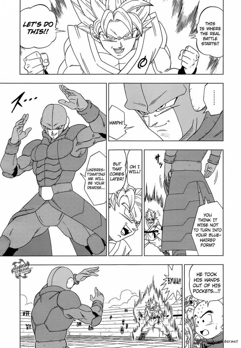 Dragon Ball Super 13 9