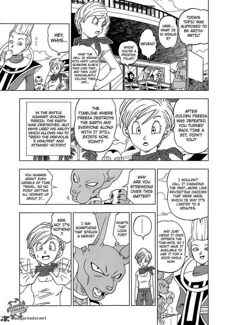 Dragon Ball Super 14 24