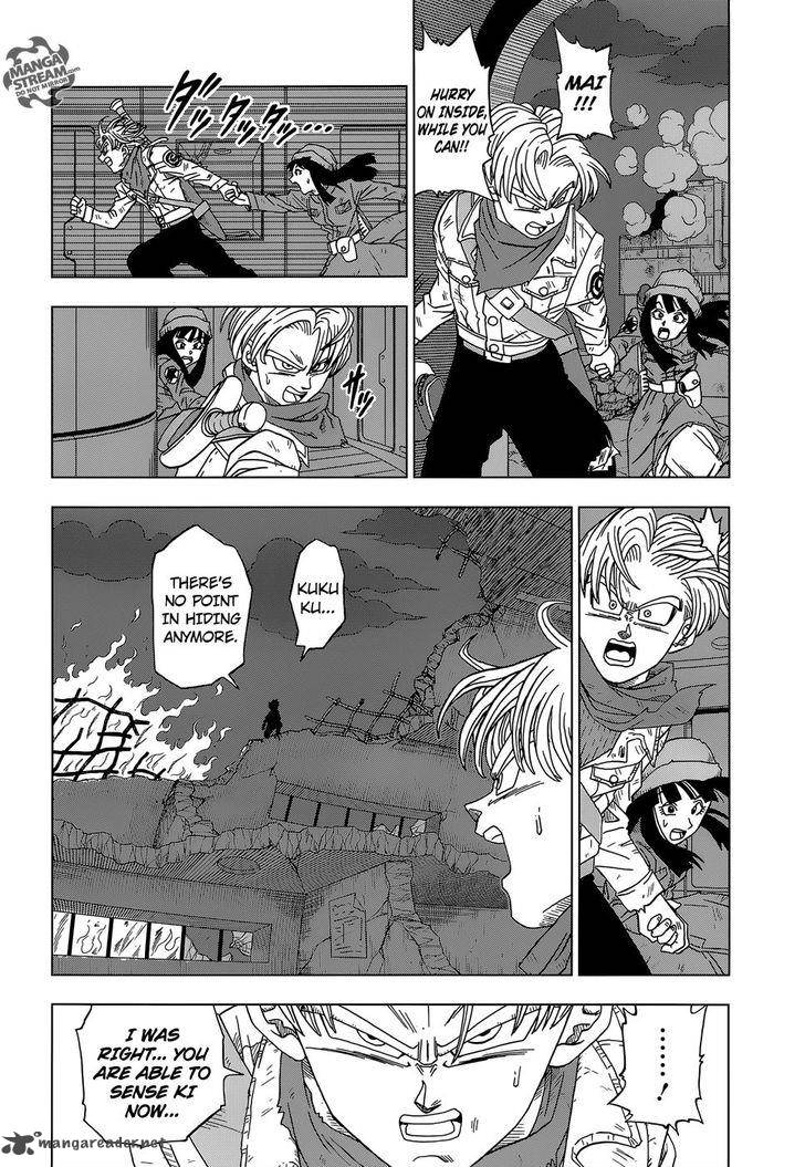 Dragon Ball Super 14 33
