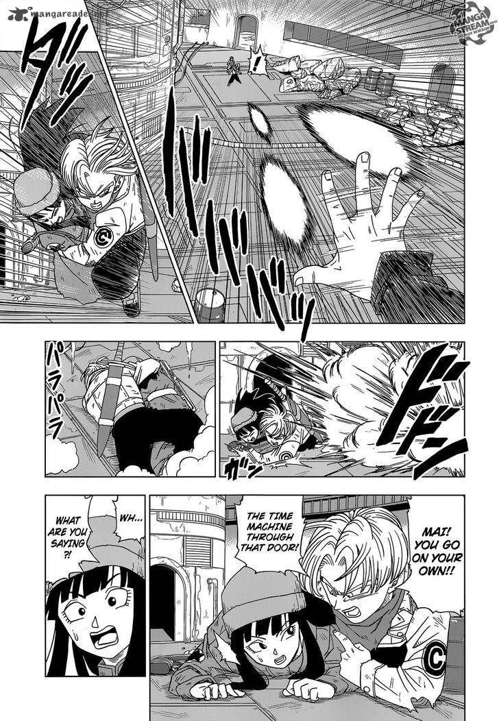 Dragon Ball Super 14 34