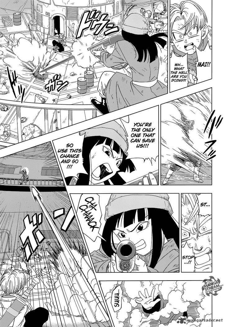 Dragon Ball Super 14 38