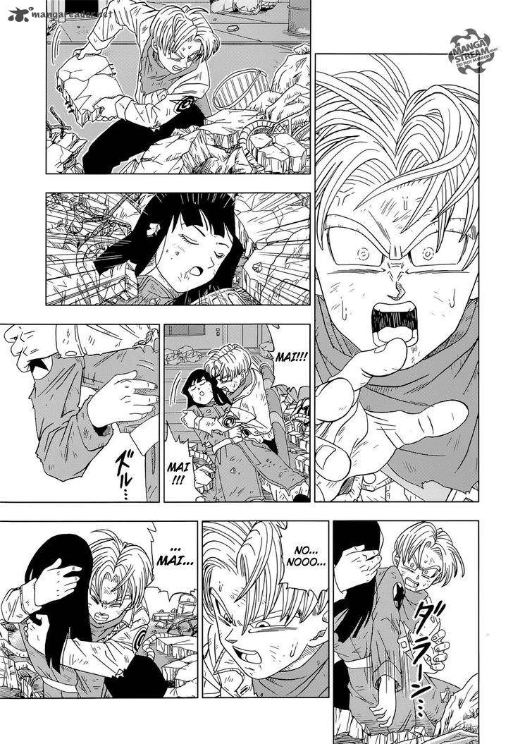 Dragon Ball Super 14 40