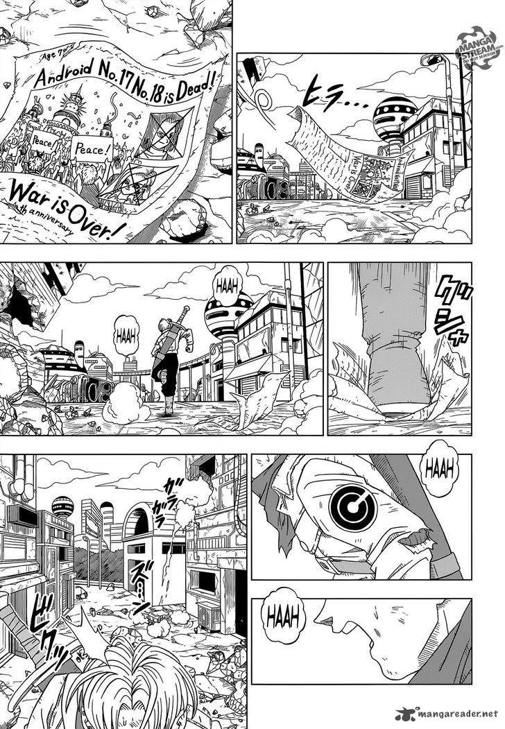 Dragon Ball Super 14 6