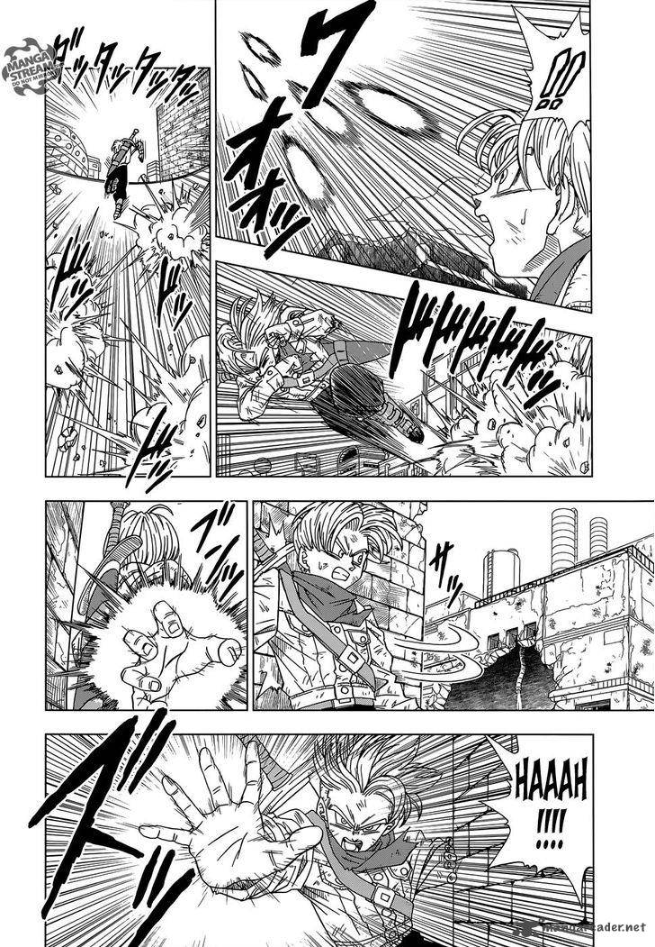 Dragon Ball Super 14 9