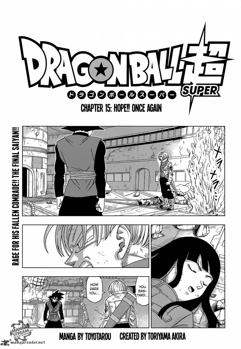 Dragon Ball Super 15 1