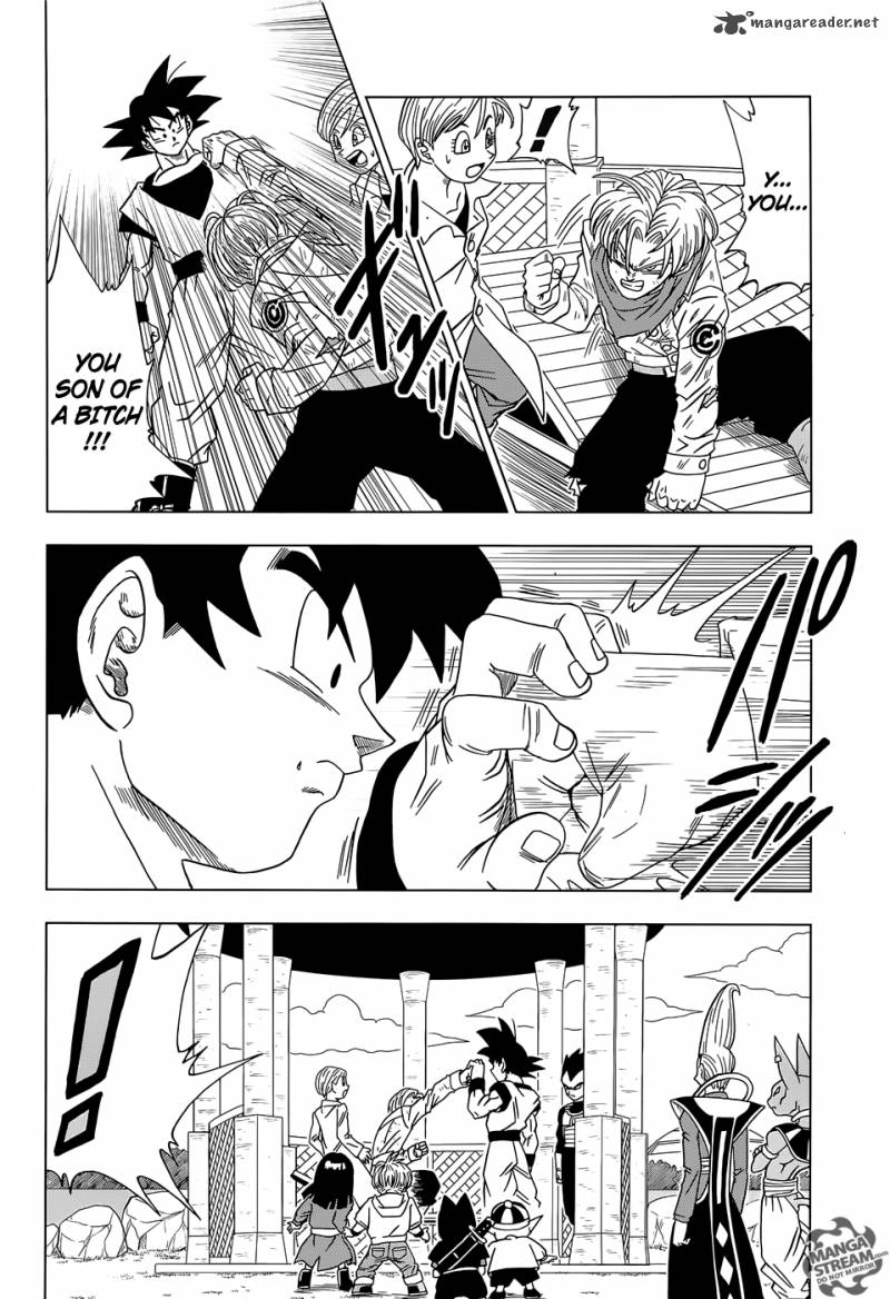 Dragon Ball Super 15 22