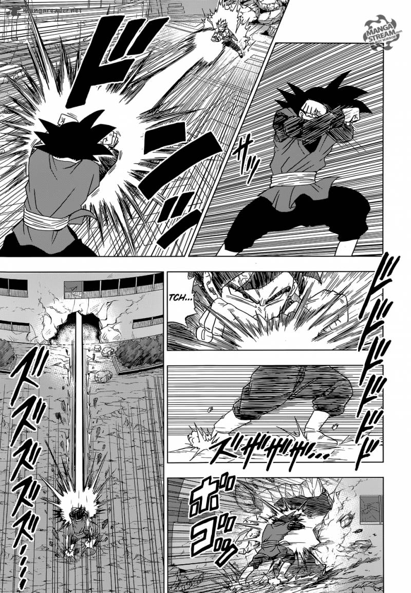 Dragon Ball Super 15 3