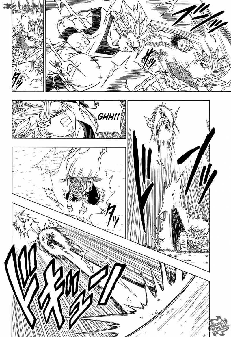 Dragon Ball Super 15 32