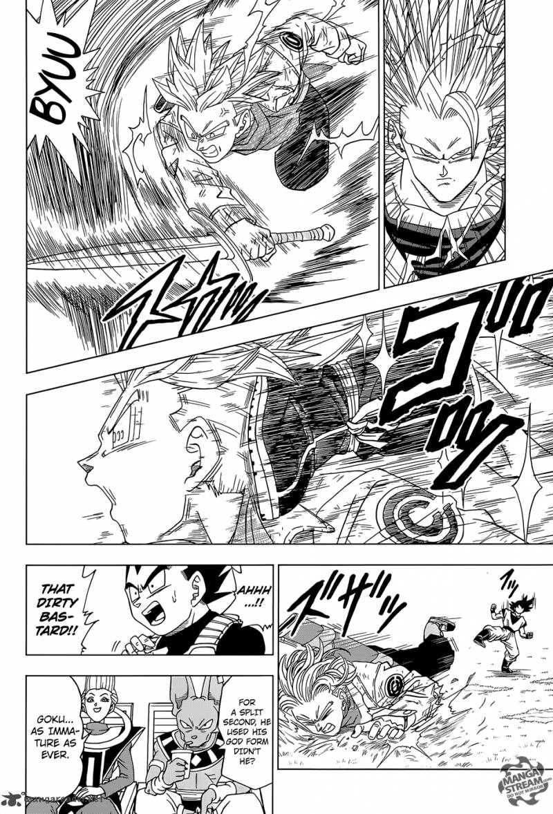 Dragon Ball Super 15 36