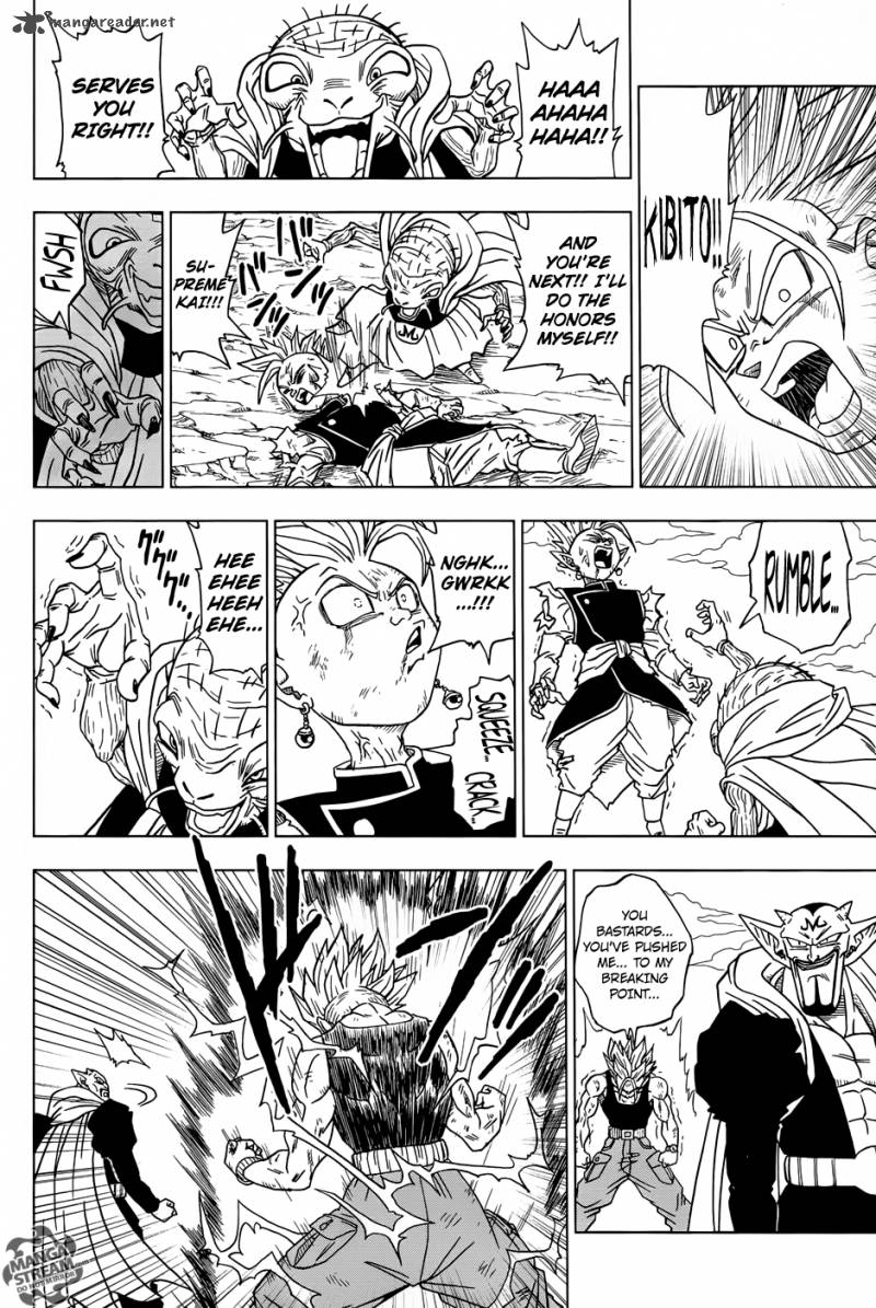 Dragon Ball Super 16 11