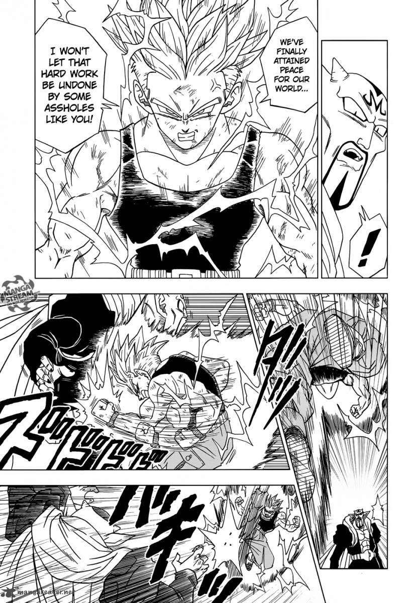 Dragon Ball Super 16 12