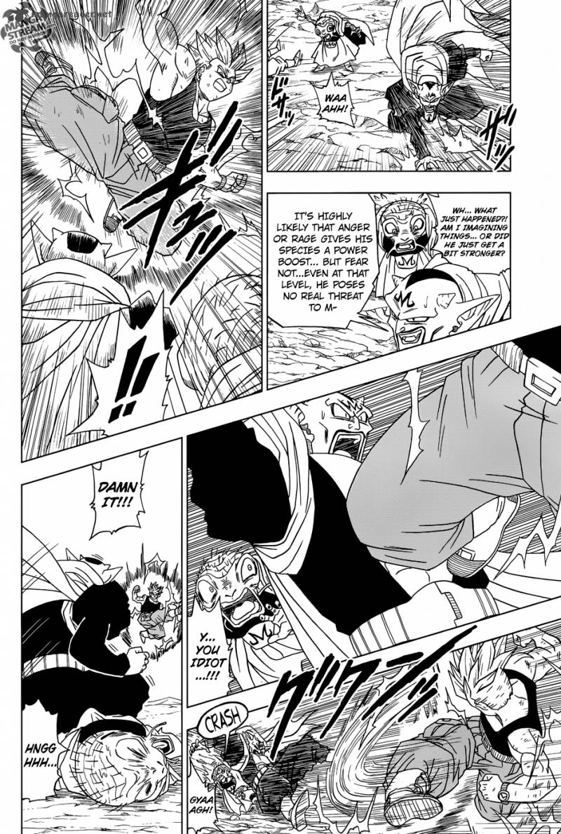 Dragon Ball Super 16 13