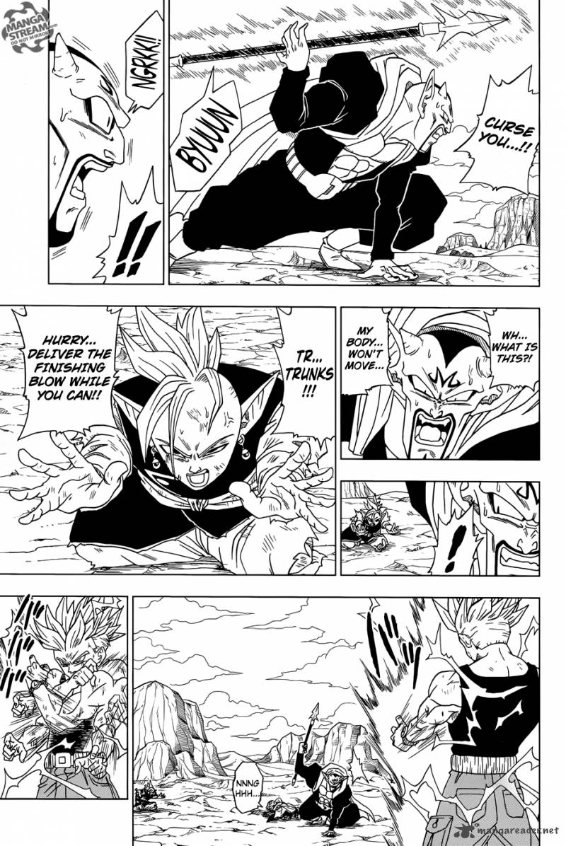 Dragon Ball Super 16 14