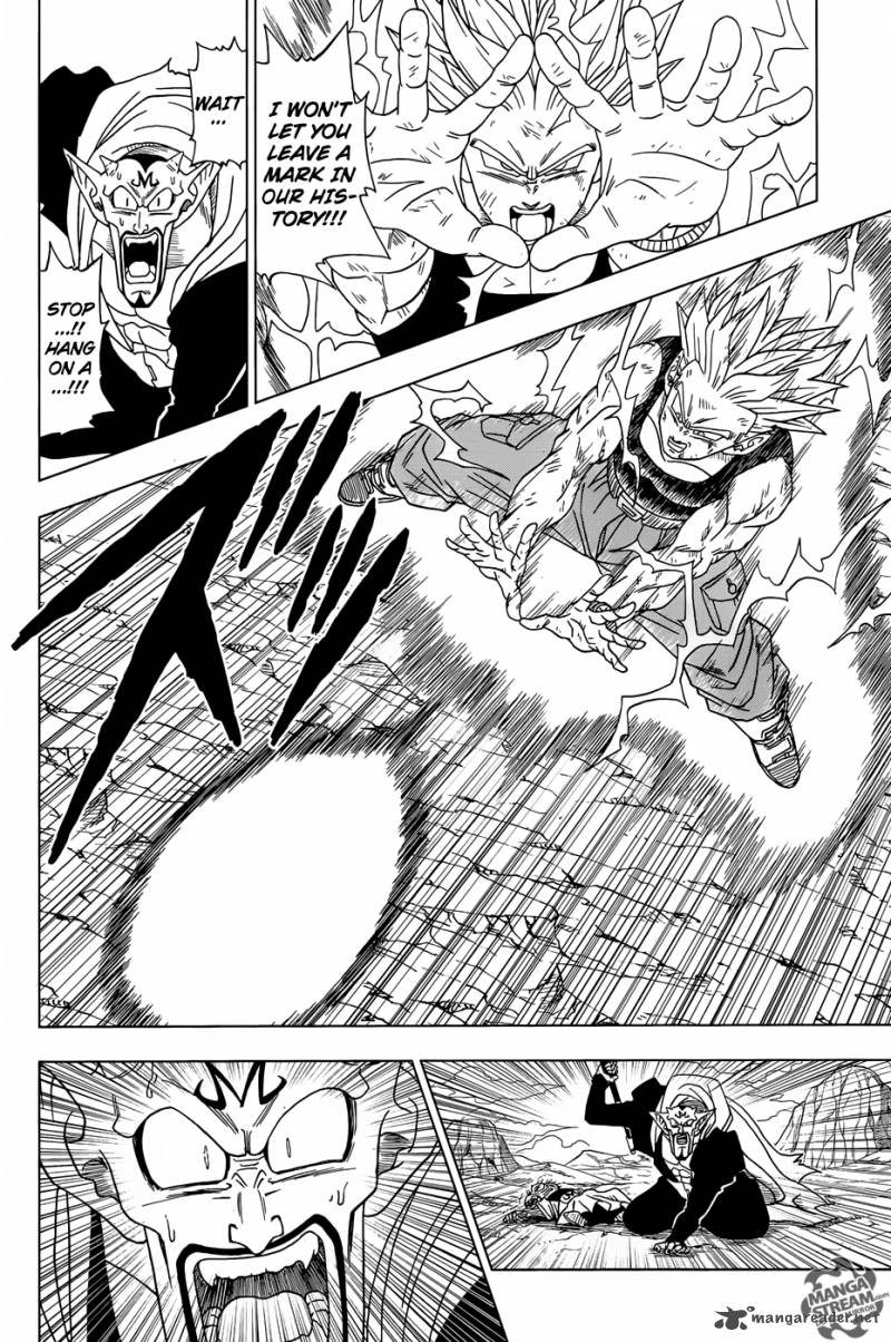 Dragon Ball Super 16 15