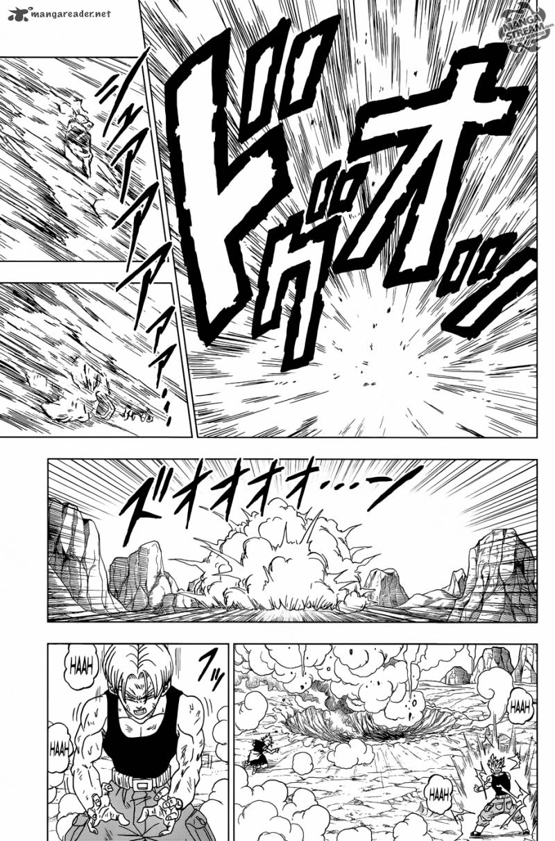 Dragon Ball Super 16 16