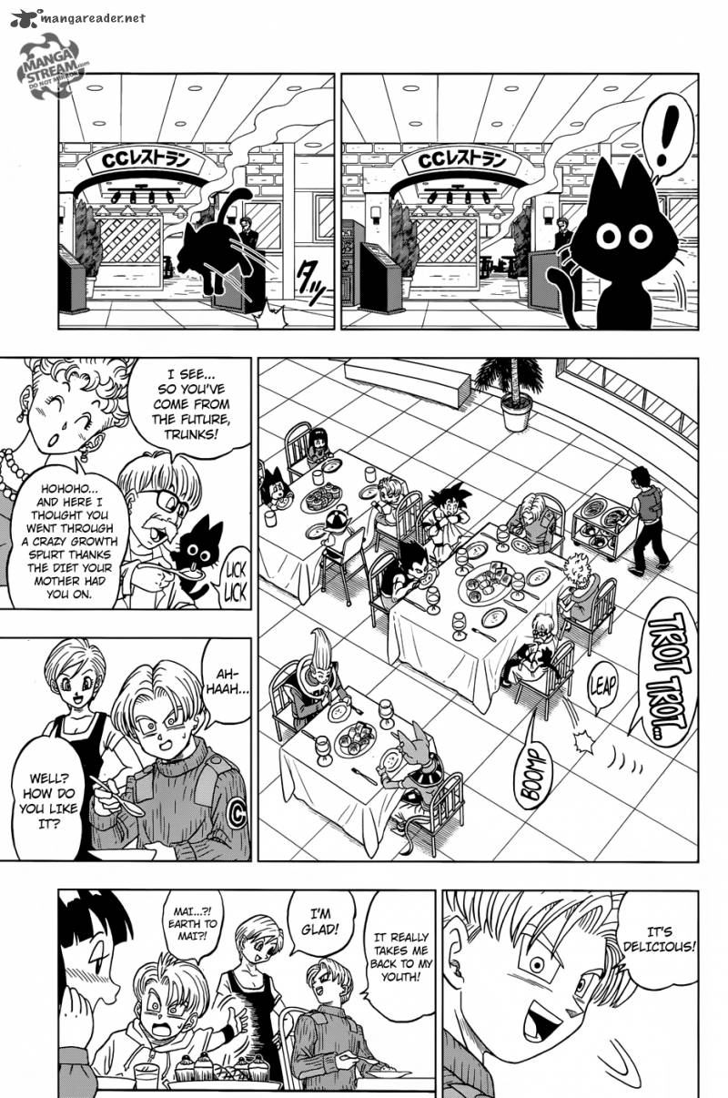 Dragon Ball Super 16 26