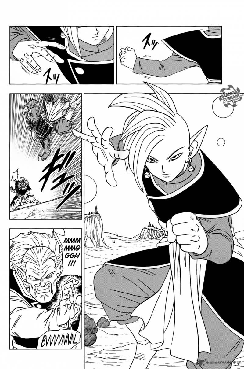 Dragon Ball Super 16 29