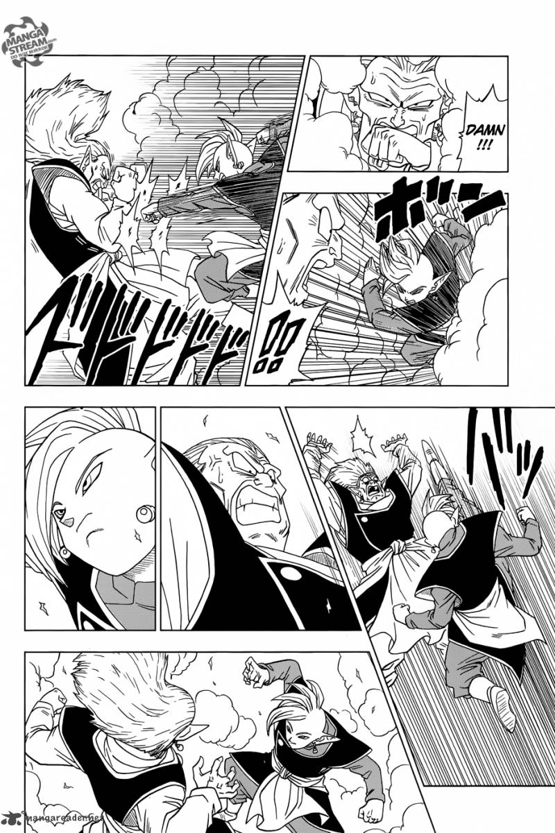 Dragon Ball Super 16 31