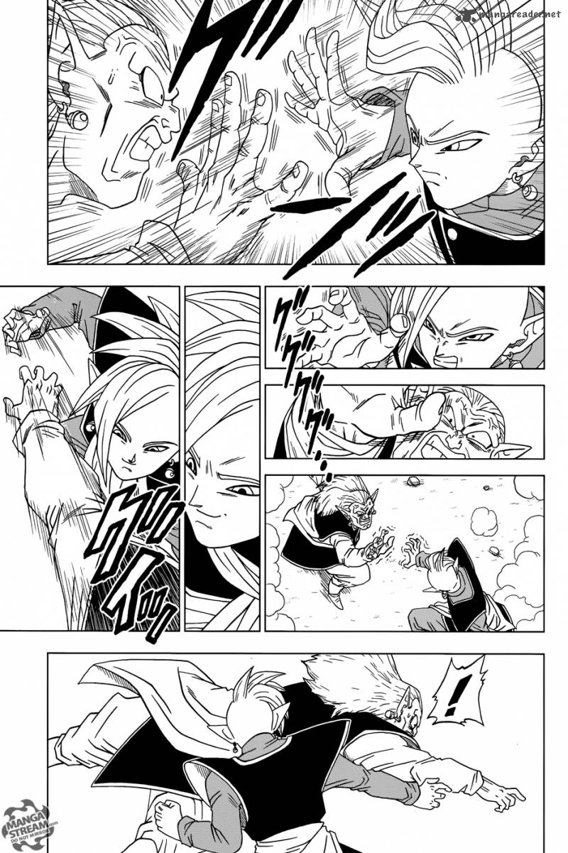 Dragon Ball Super 16 32