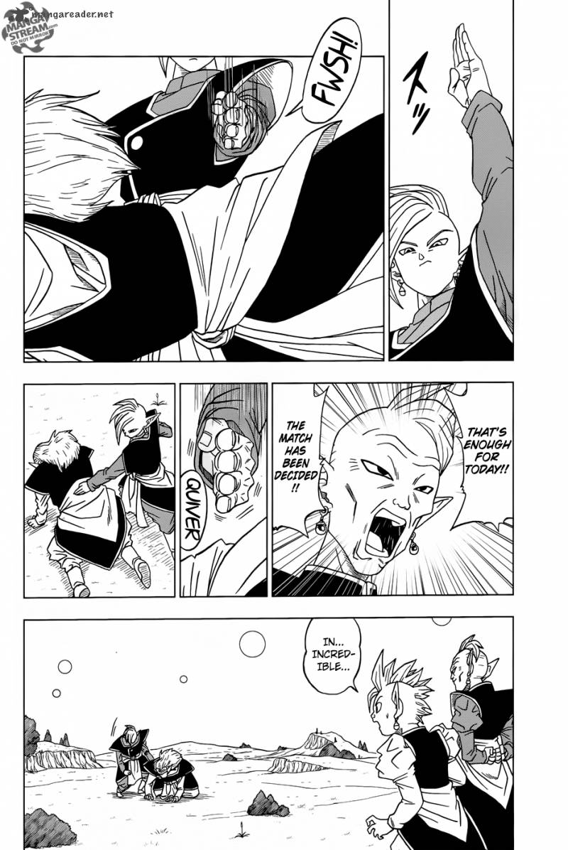 Dragon Ball Super 16 33