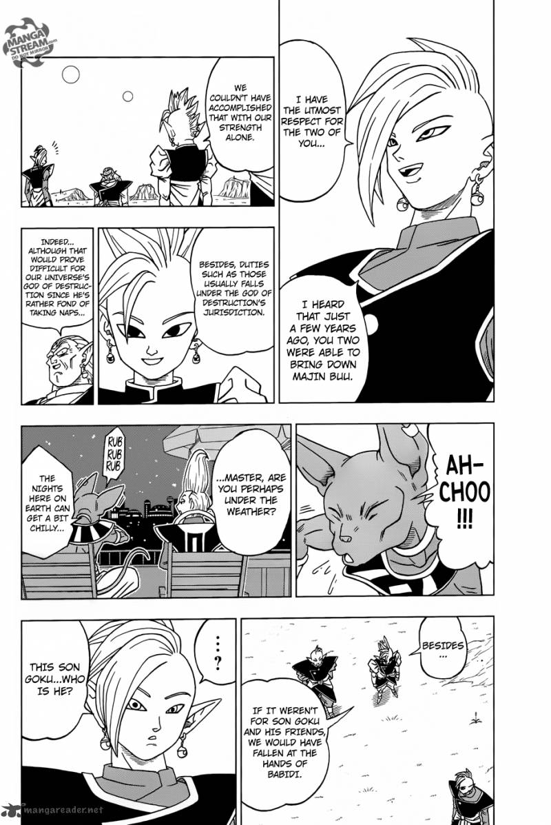 Dragon Ball Super 16 35
