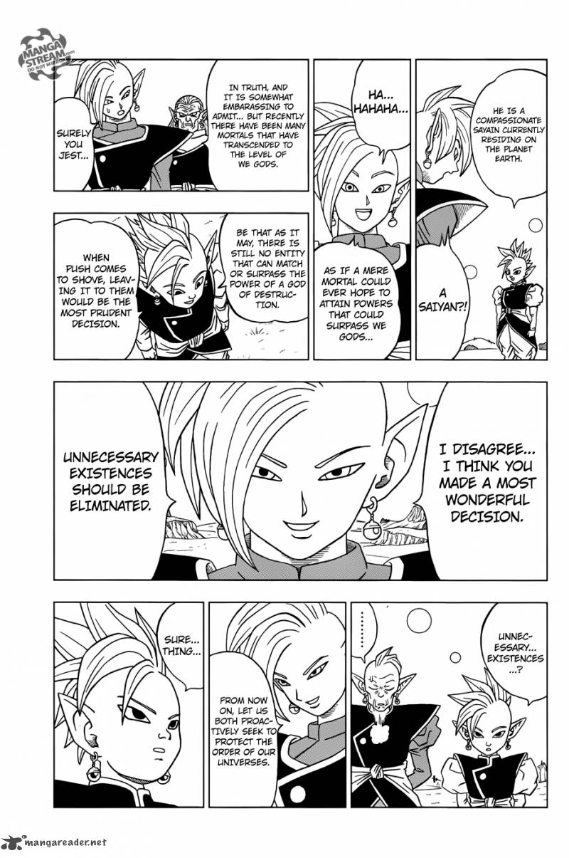 Dragon Ball Super 16 36