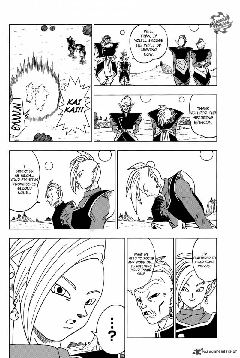 Dragon Ball Super 16 37