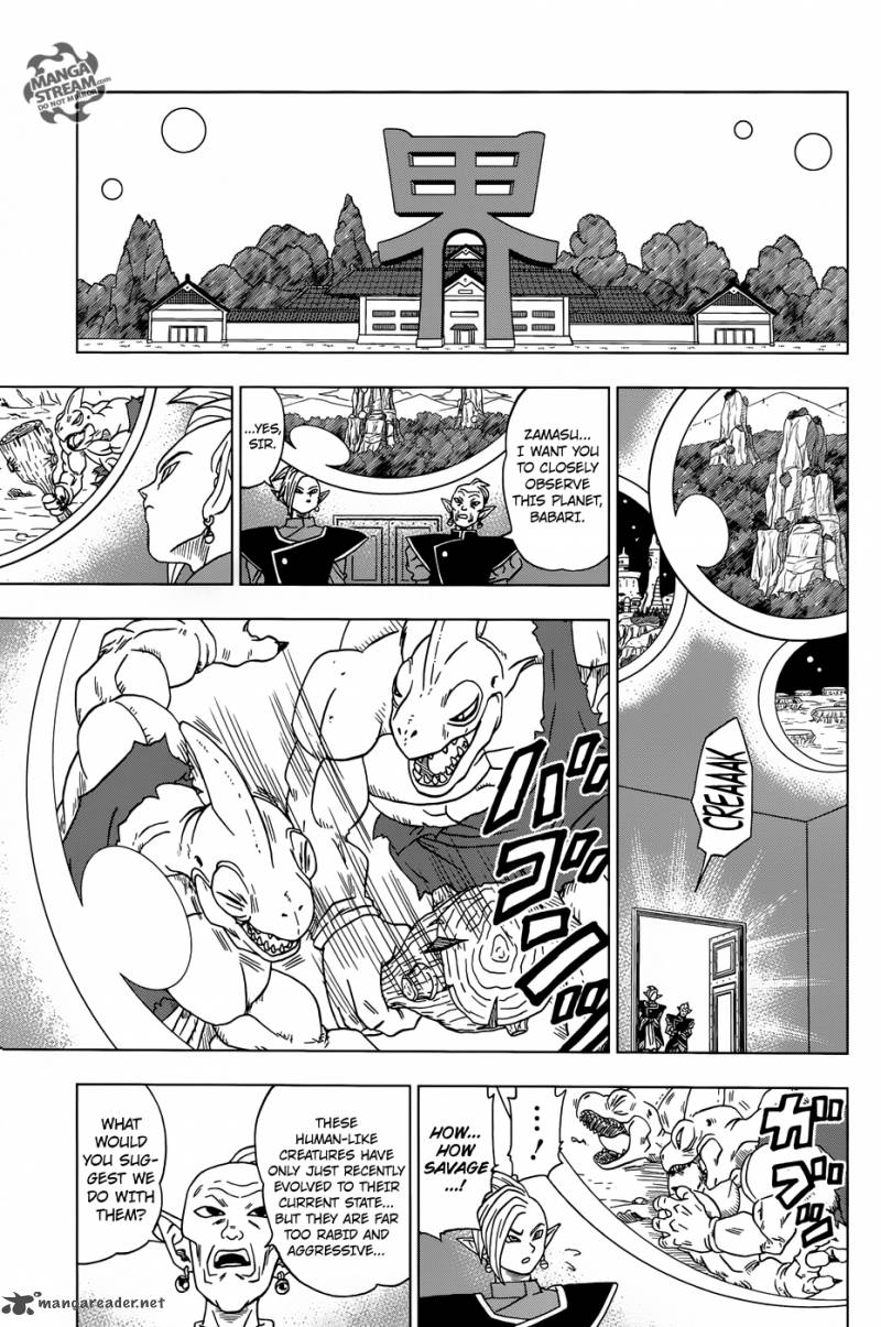 Dragon Ball Super 16 38