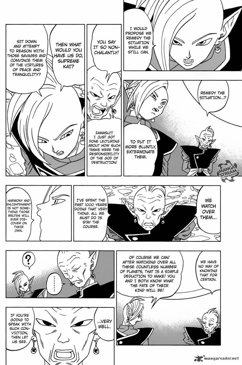 Dragon Ball Super 16 39