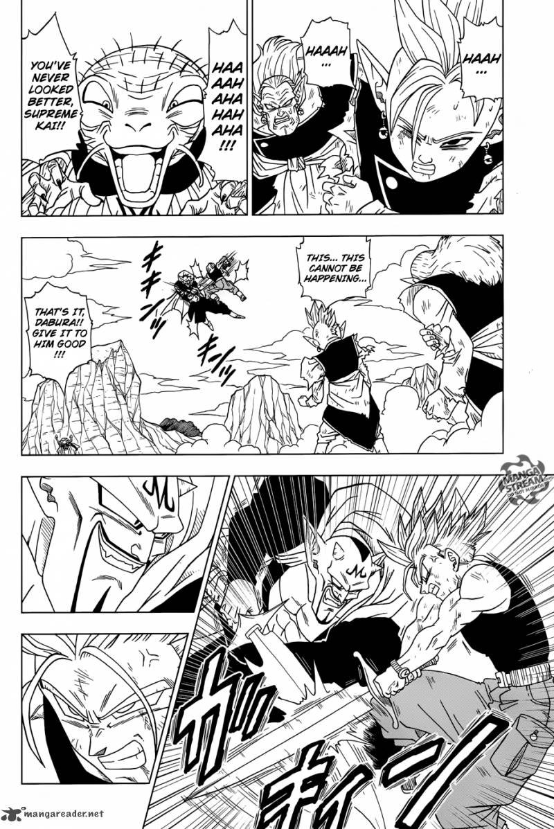Dragon Ball Super 16 5
