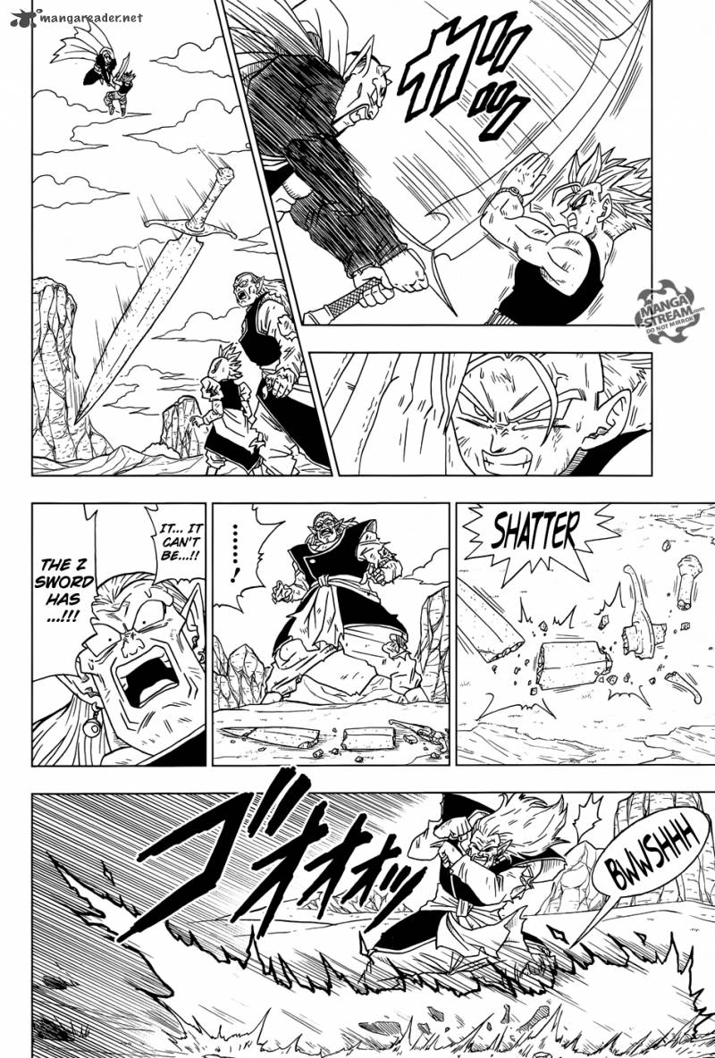 Dragon Ball Super 16 7