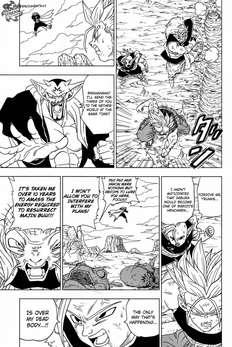 Dragon Ball Super 16 8