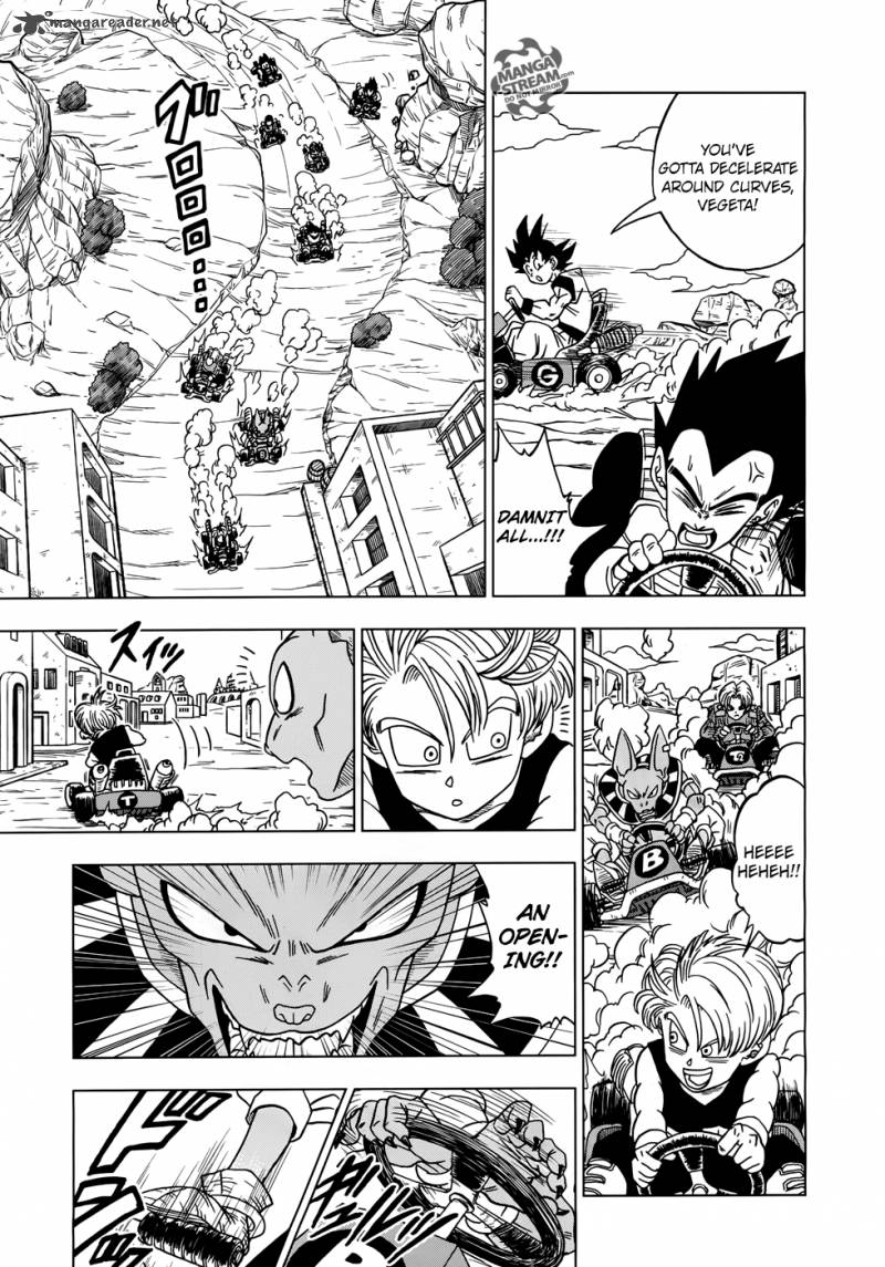 Dragon Ball Super 17 24