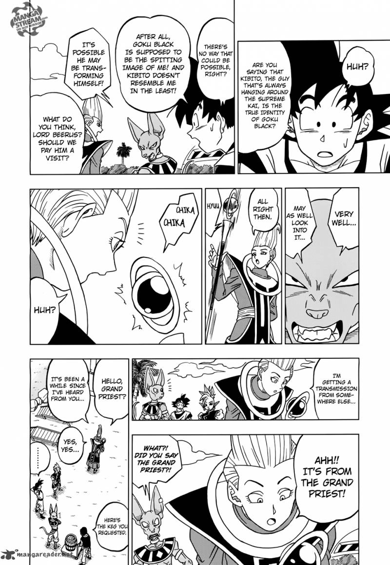 Dragon Ball Super 17 37