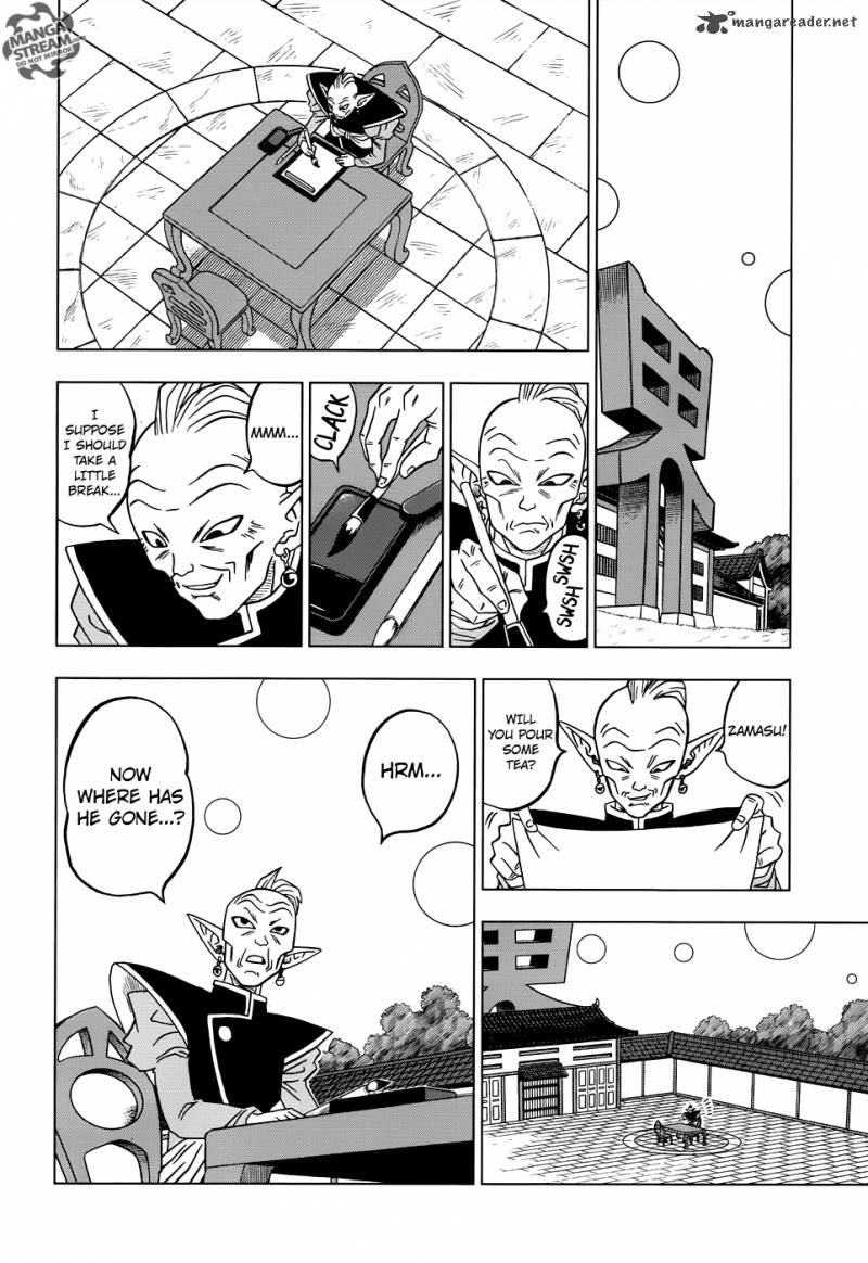 Dragon Ball Super 18 10