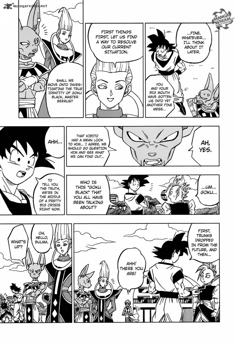 Dragon Ball Super 18 15