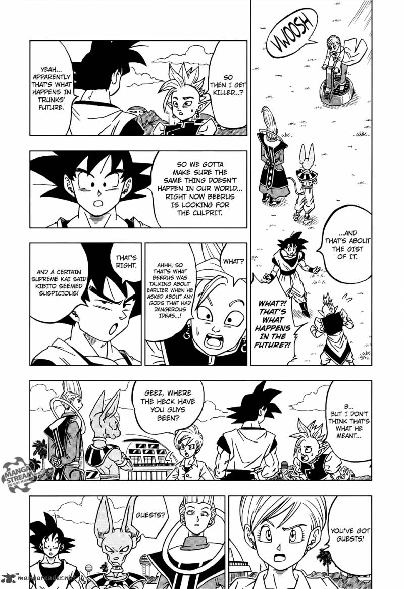 Dragon Ball Super 18 16