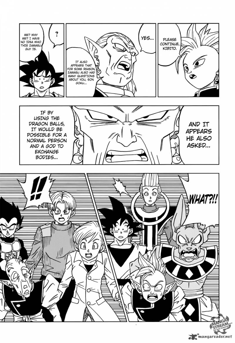 Dragon Ball Super 18 19