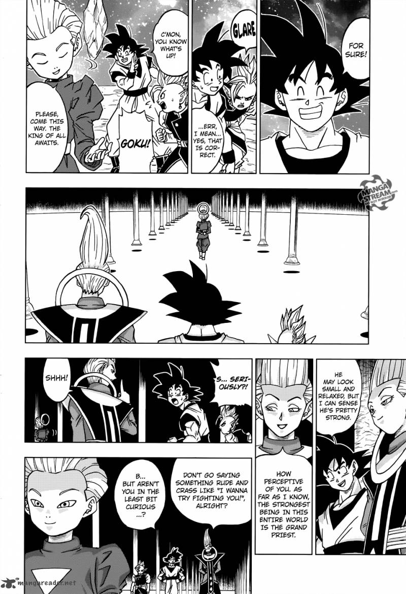 Dragon Ball Super 18 2