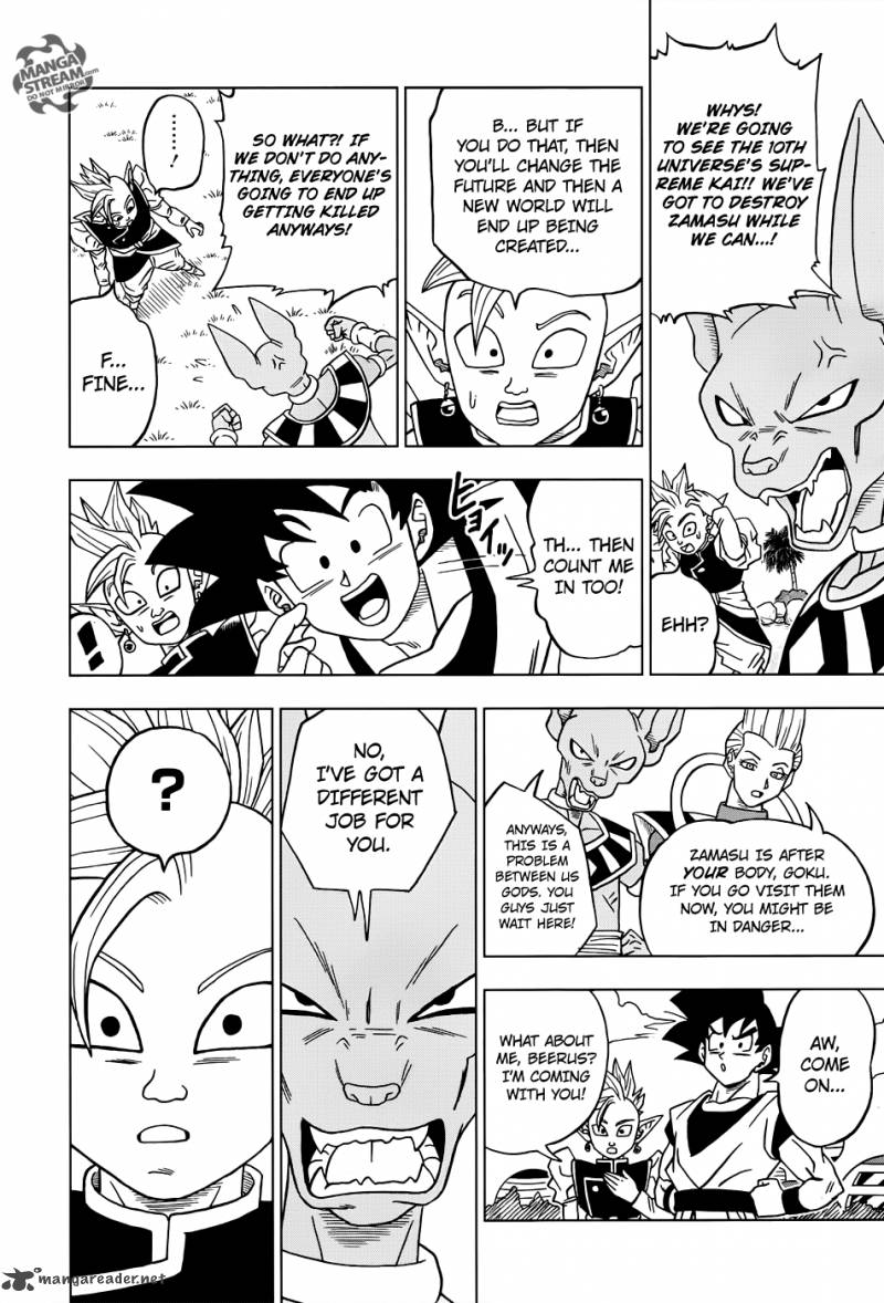 Dragon Ball Super 18 24