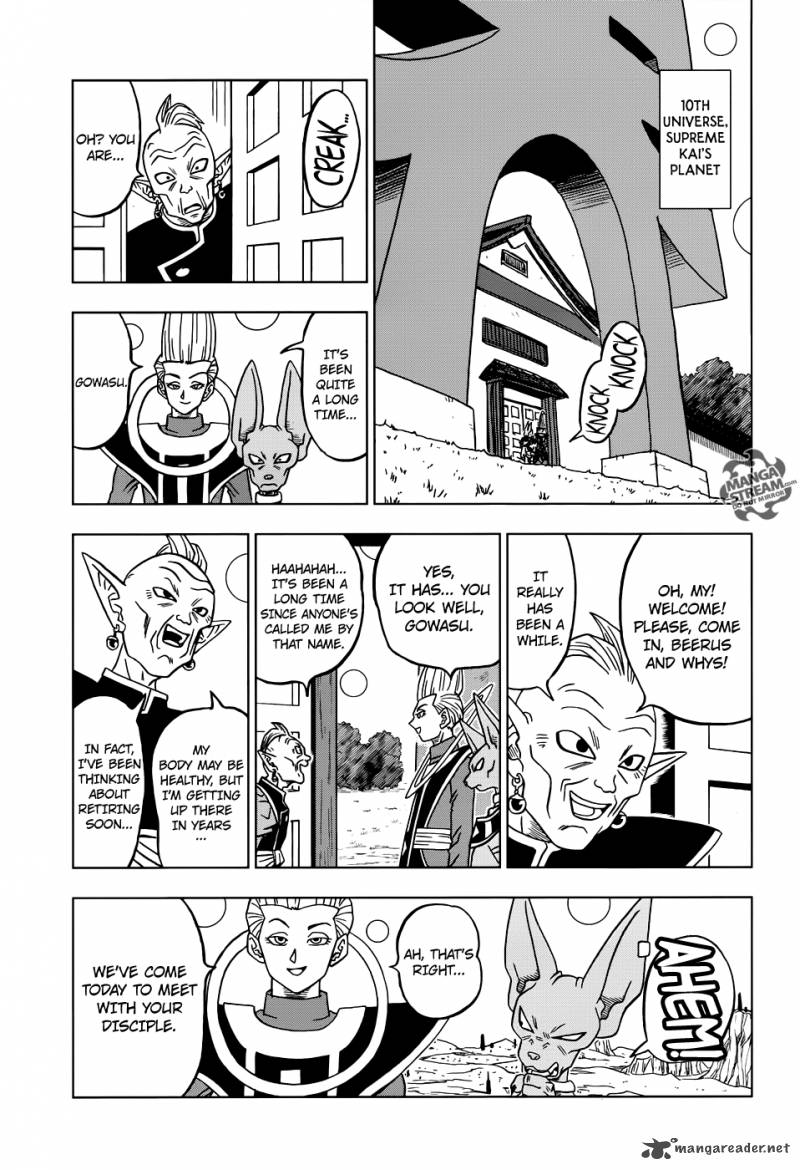 Dragon Ball Super 18 27