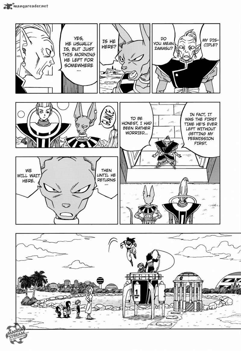 Dragon Ball Super 18 28