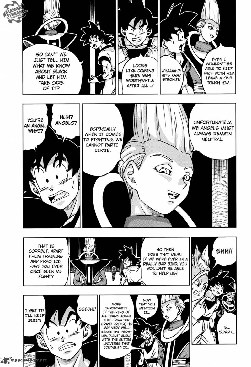 Dragon Ball Super 18 3