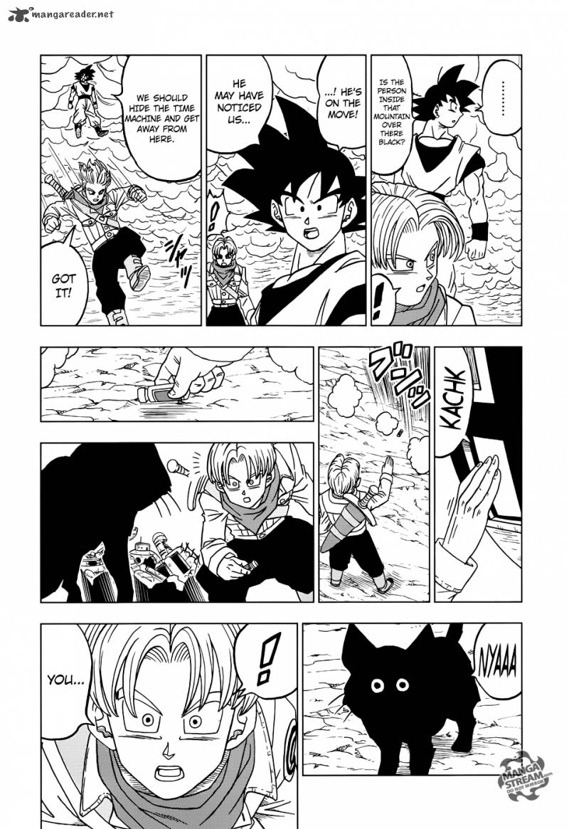 Dragon Ball Super 18 32