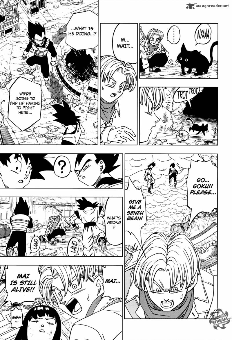 Dragon Ball Super 18 33
