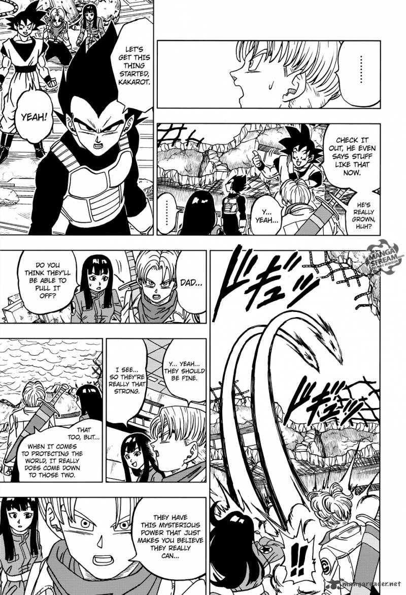 Dragon Ball Super 18 37