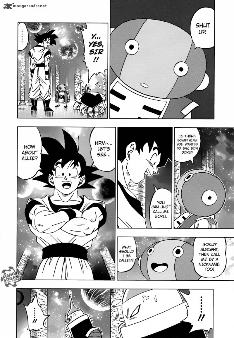 Dragon Ball Super 18 6