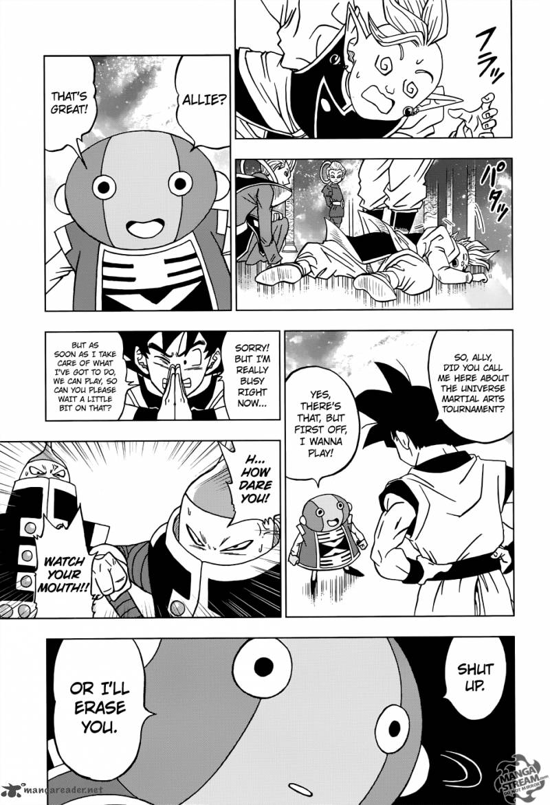 Dragon Ball Super 18 7